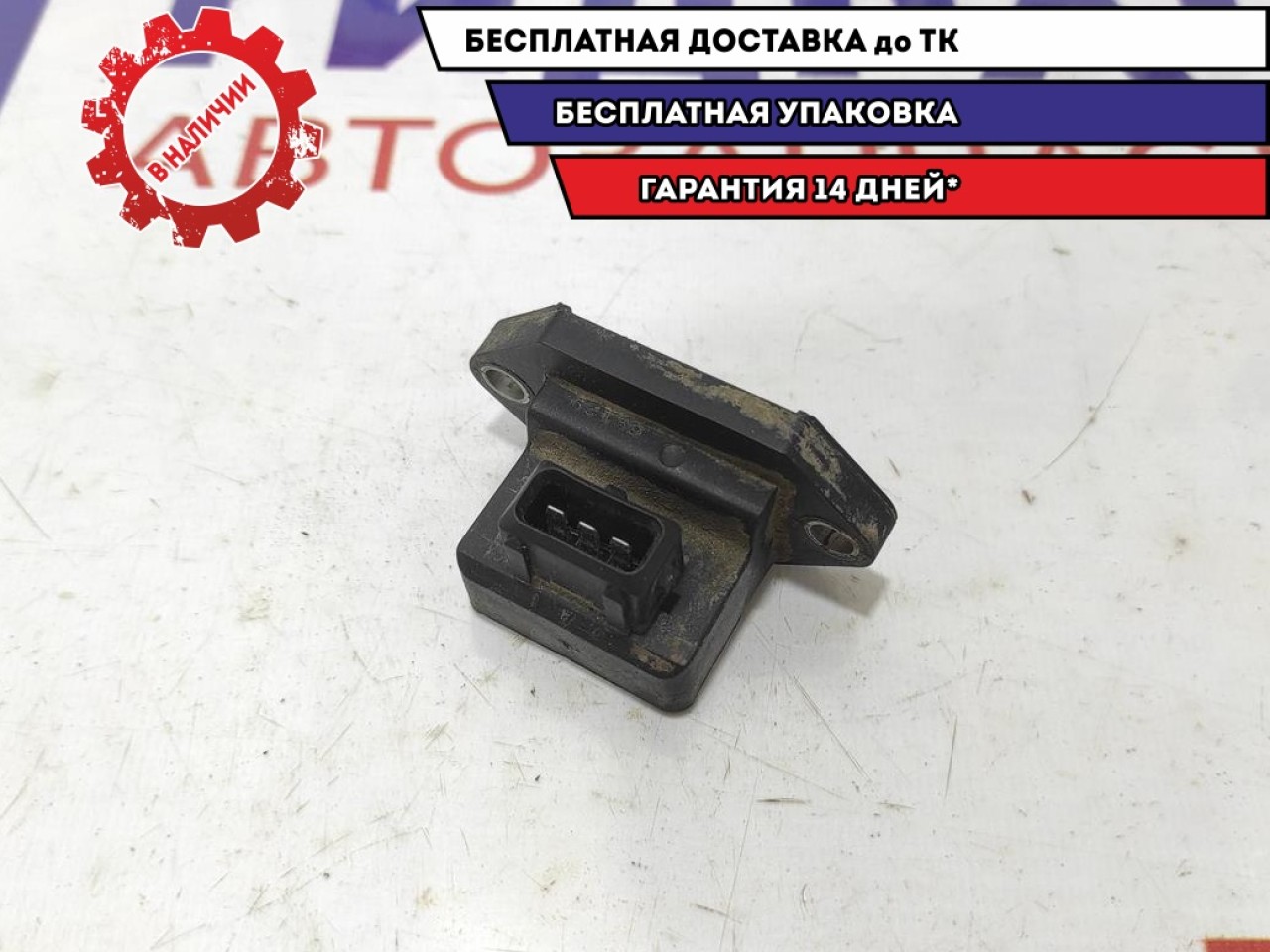 Датчик ускорения Hyundai Accent 2 39360-22040.